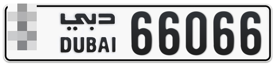 Dubai Plate