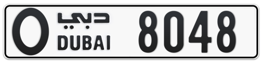 Dubai Plate