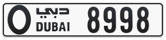 Dubai Plate