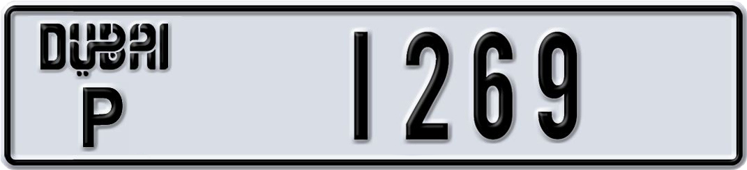 Plate Dubai