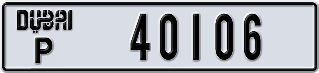 Plate Dubai