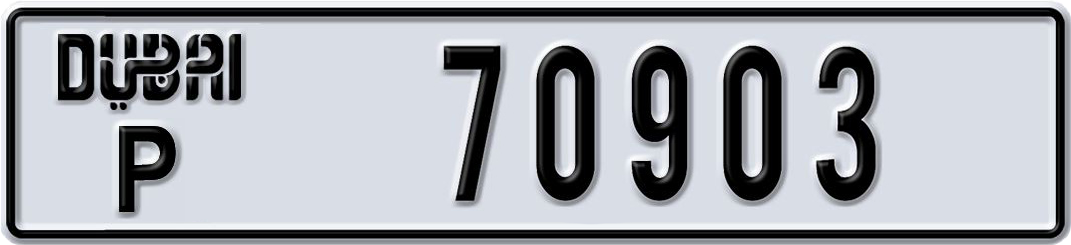 Plate Dubai