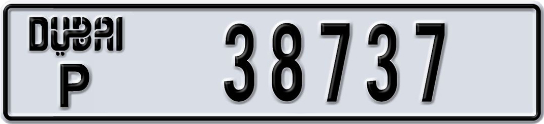 Plate Dubai