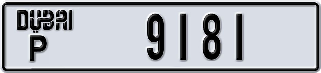 Plate Dubai