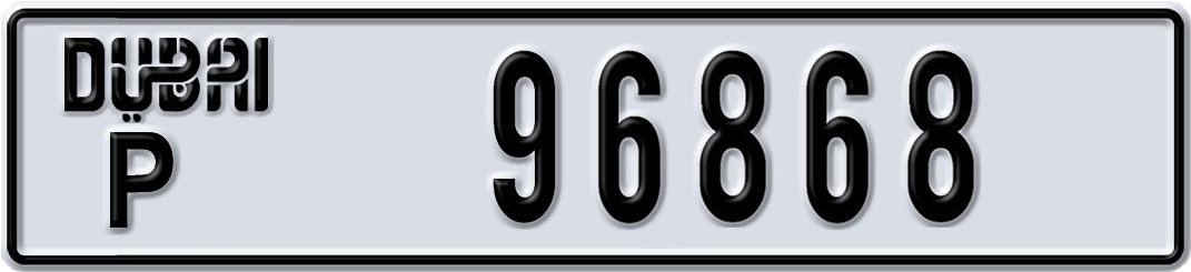Dubai Plate