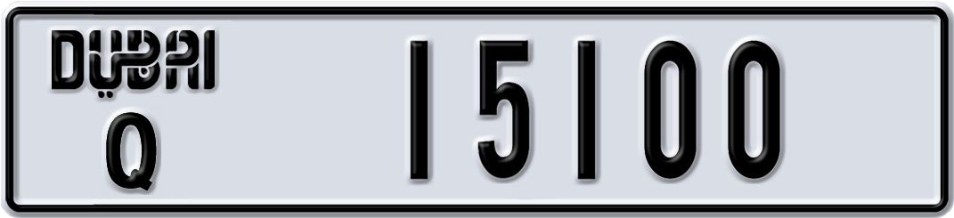 Plate Dubai