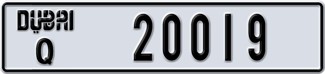 Plate Dubai