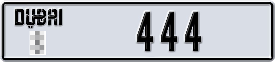 Plate Dubai