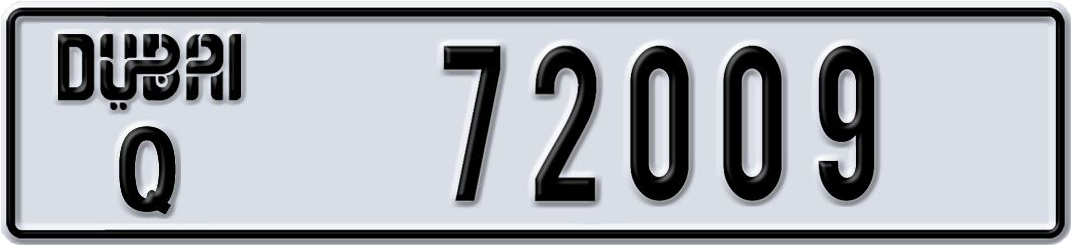 Plate Dubai