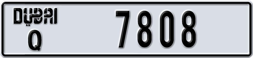 Plate Dubai