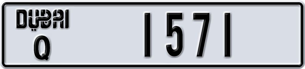 Plate Dubai