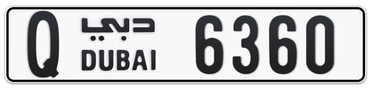 Dubai Plate