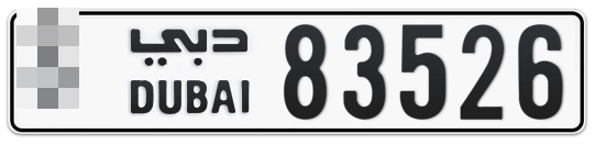 Dubai Plate