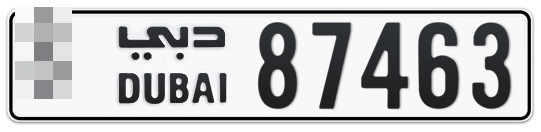 Dubai Plate