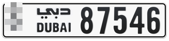 Dubai Plate