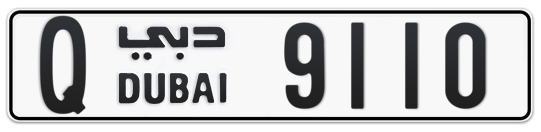 Dubai Plate