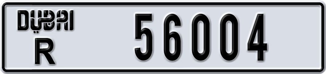 Plate Dubai
