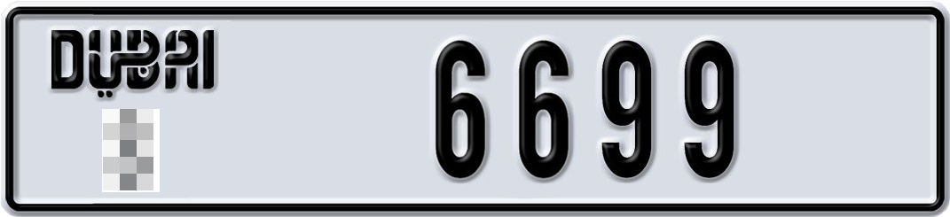 Dubai Plate