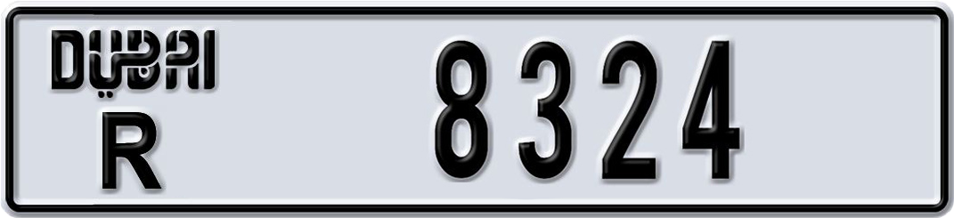 Plate Dubai