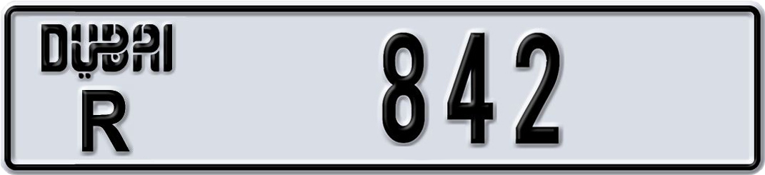 Dubai Plate