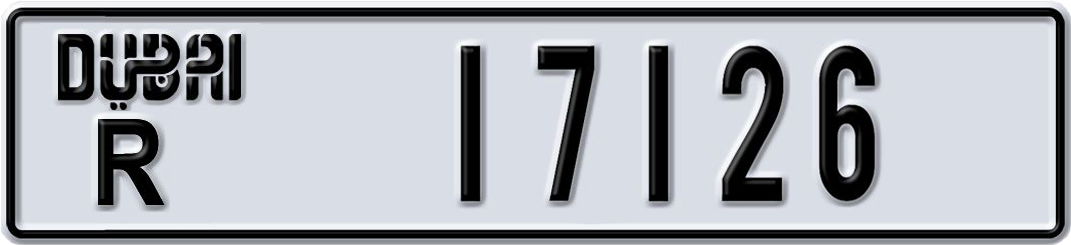 Plate Dubai
