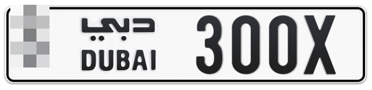 Dubai Plate