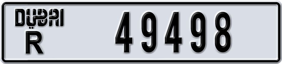 Plate Dubai