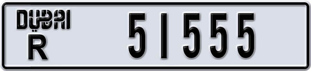 Plate Dubai