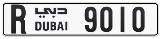 Dubai Plate