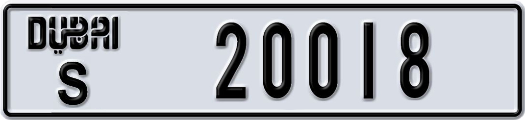 Plate Dubai