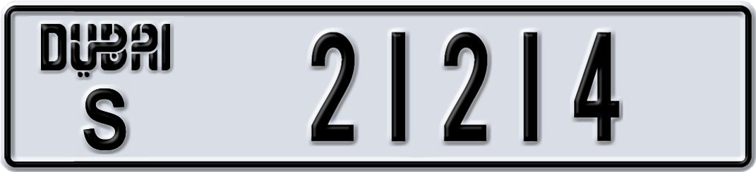 Plate Dubai