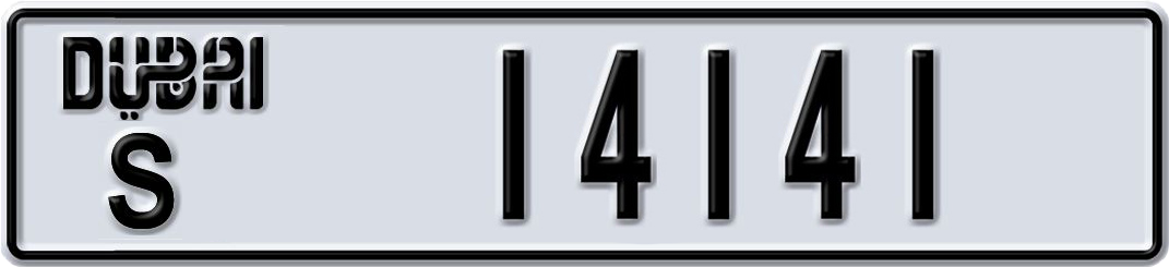 Plate Dubai