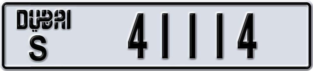 Plate Dubai