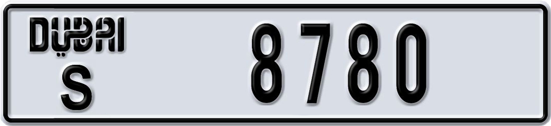Plate Dubai