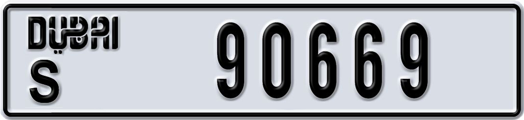 Plate Dubai