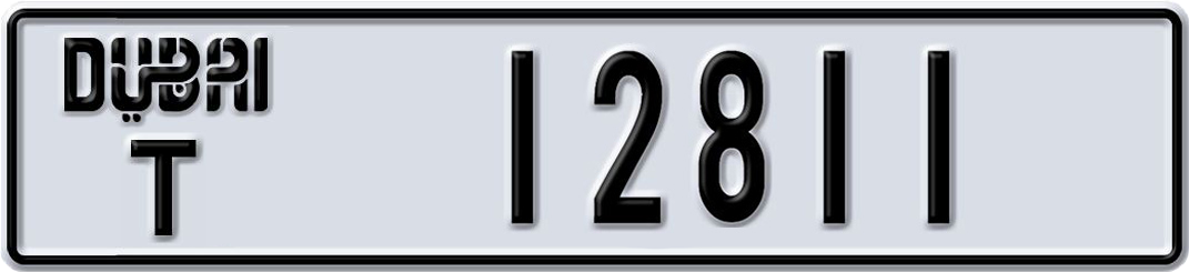 Plate Dubai