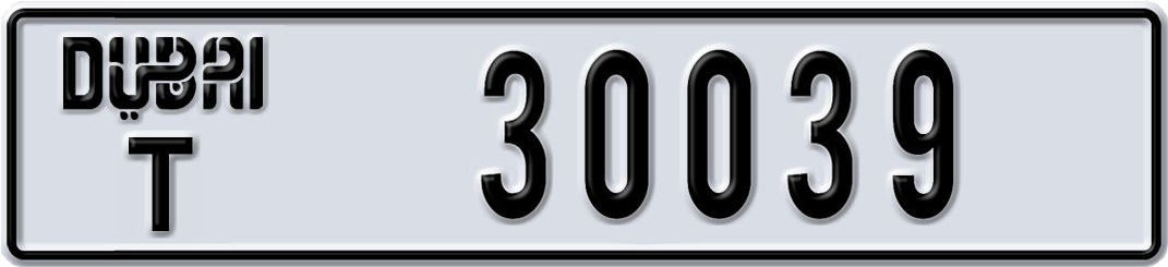 Plate Dubai