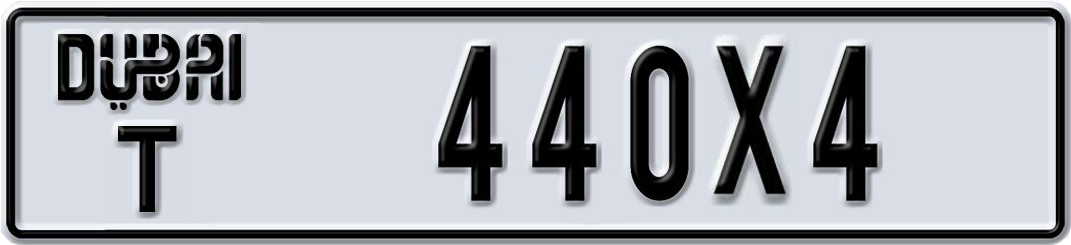 Plate Dubai