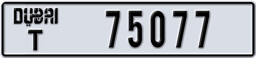 Plate Dubai