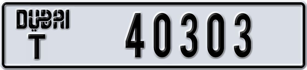 Plate Dubai