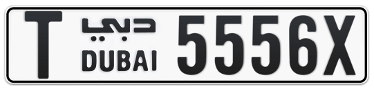 Dubai Plate