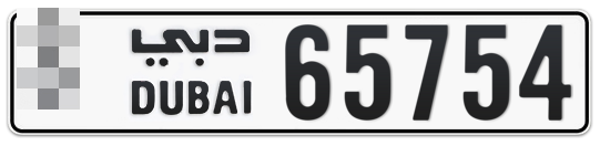 Dubai Plate