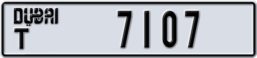 Plate Dubai