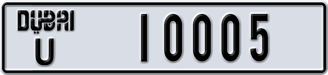 Plate Dubai