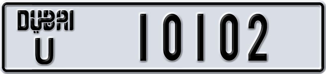 Plate Dubai