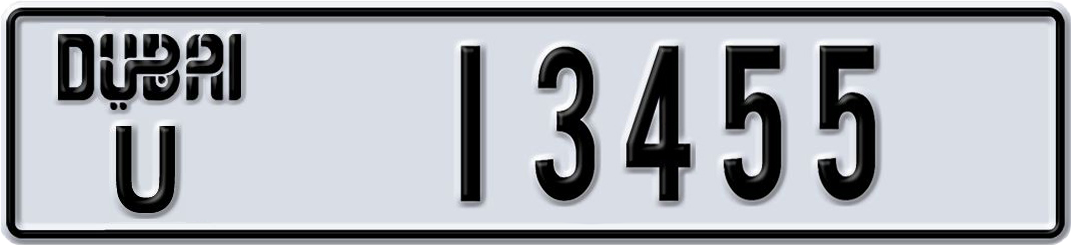 Dubai Plate