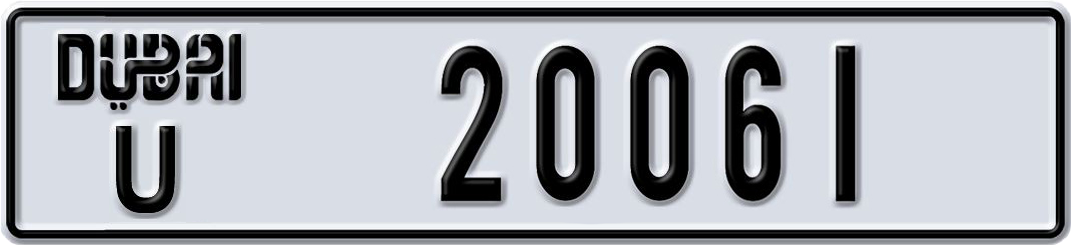 Plate Dubai