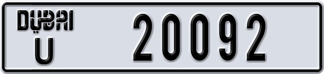 Plate Dubai