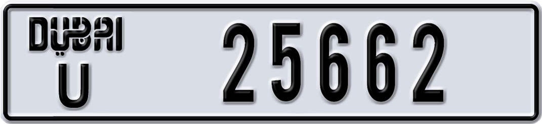 Dubai Plate