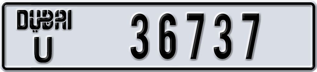 Plate Dubai
